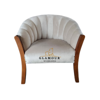 Sillón Ind Herradura