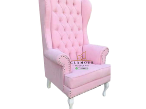 Sillón Rey